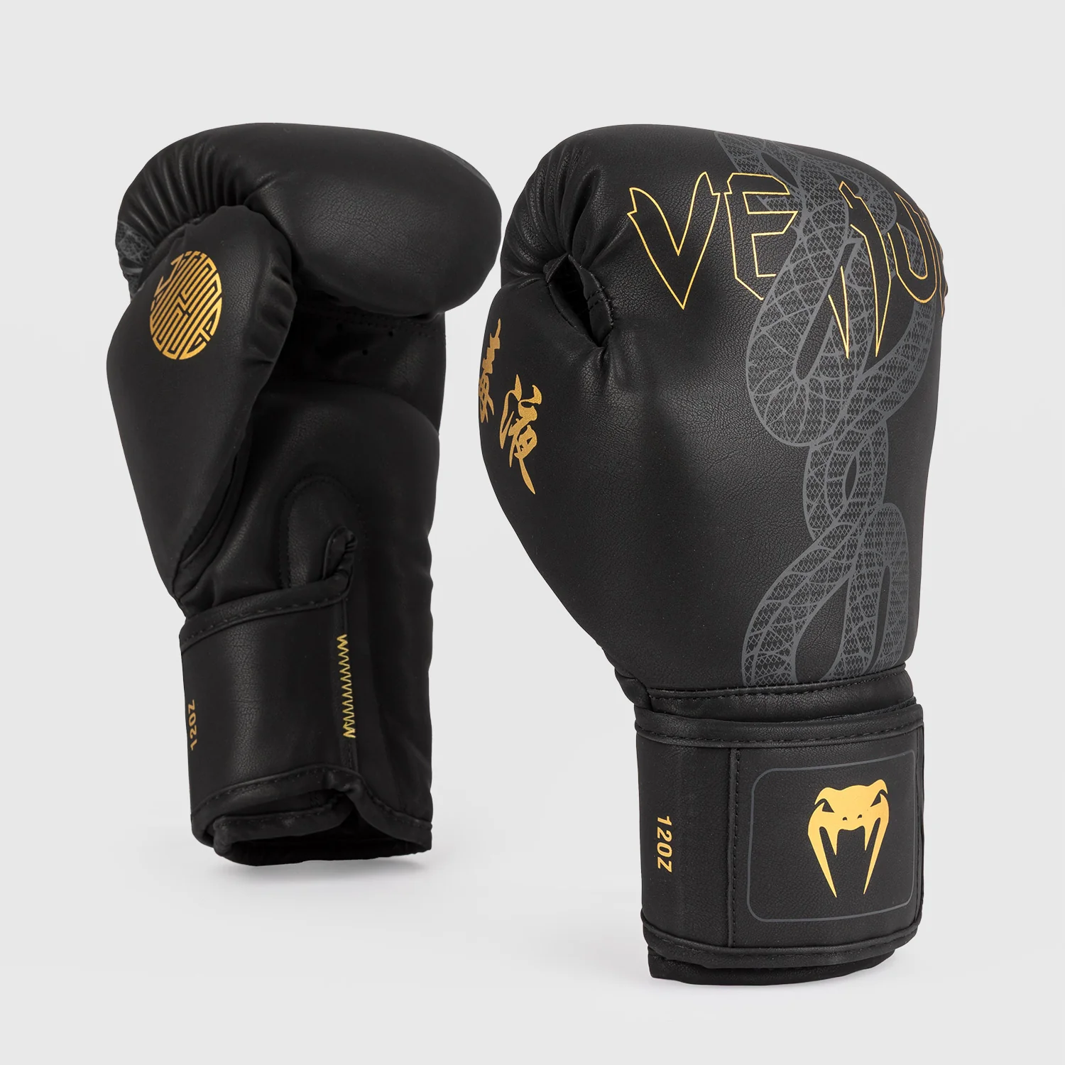Guantes de boxeo Venum Serpenti Negro