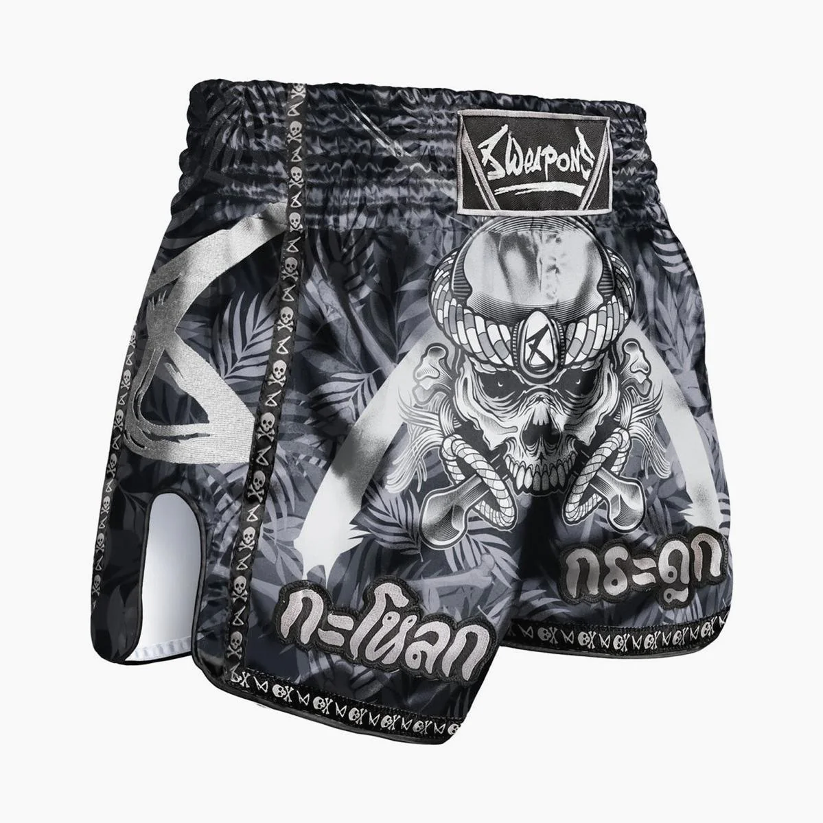 Pantalones cortos kick-tailandés 8 Weapons Bone Island