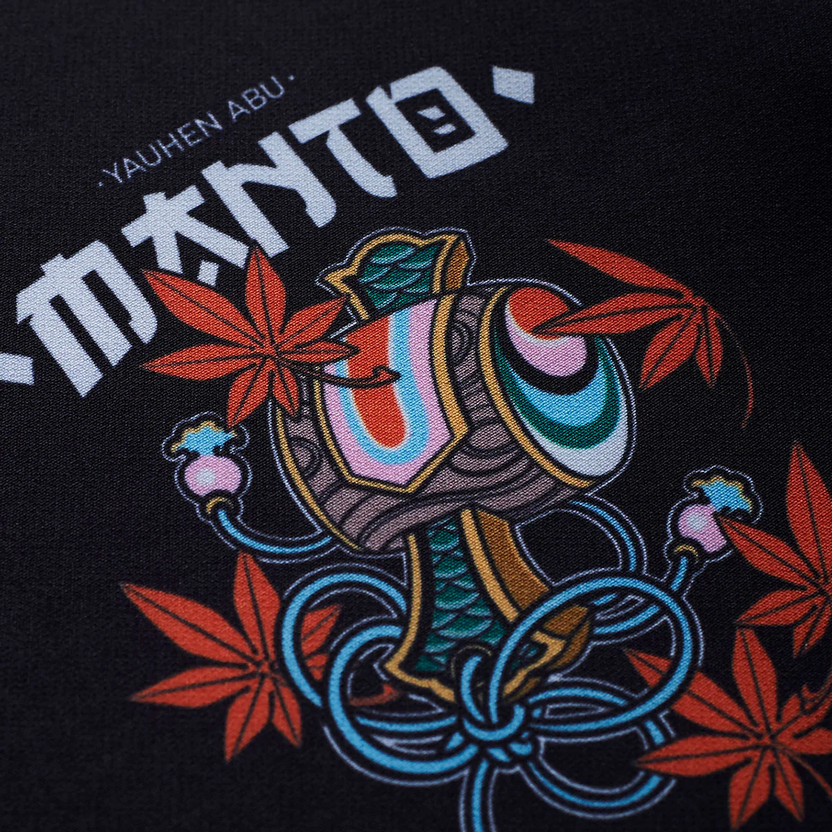 Pantalones MMA Manto Fudo - Imagen 4