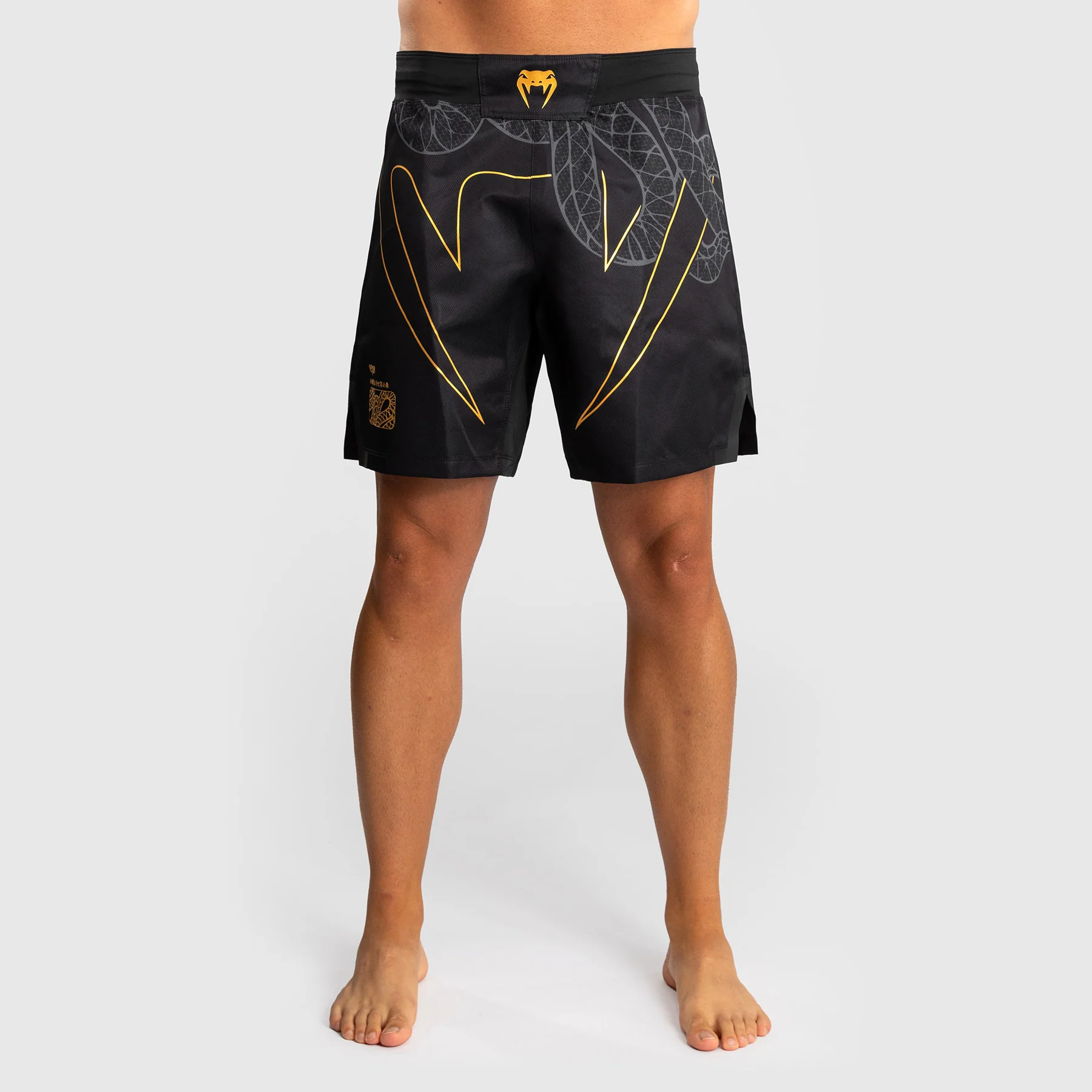 Pantalones MMA Venum Serpenti Negro