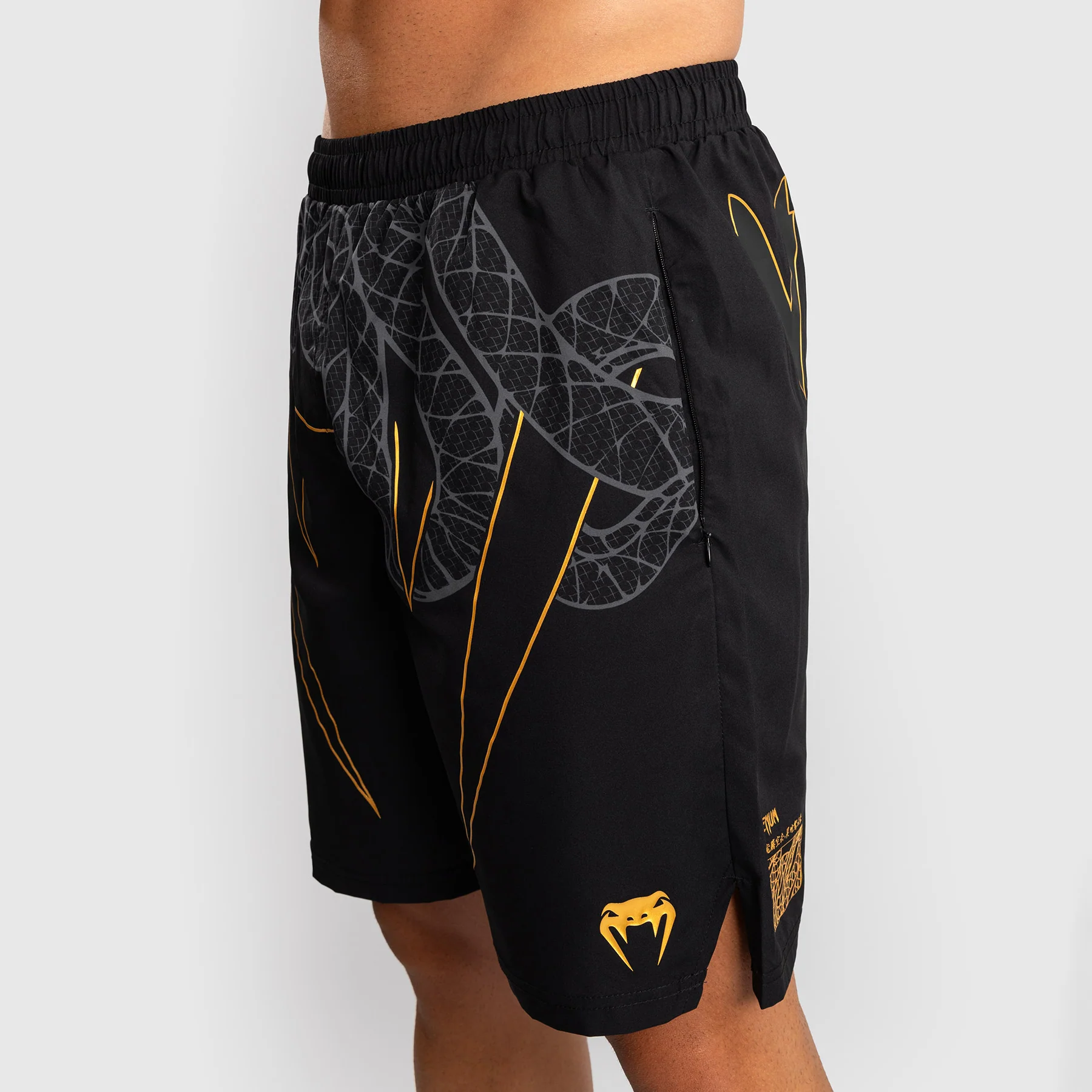 Pantalones cortos de entrenamiento Venum Serpenti Negro - Imagen 7