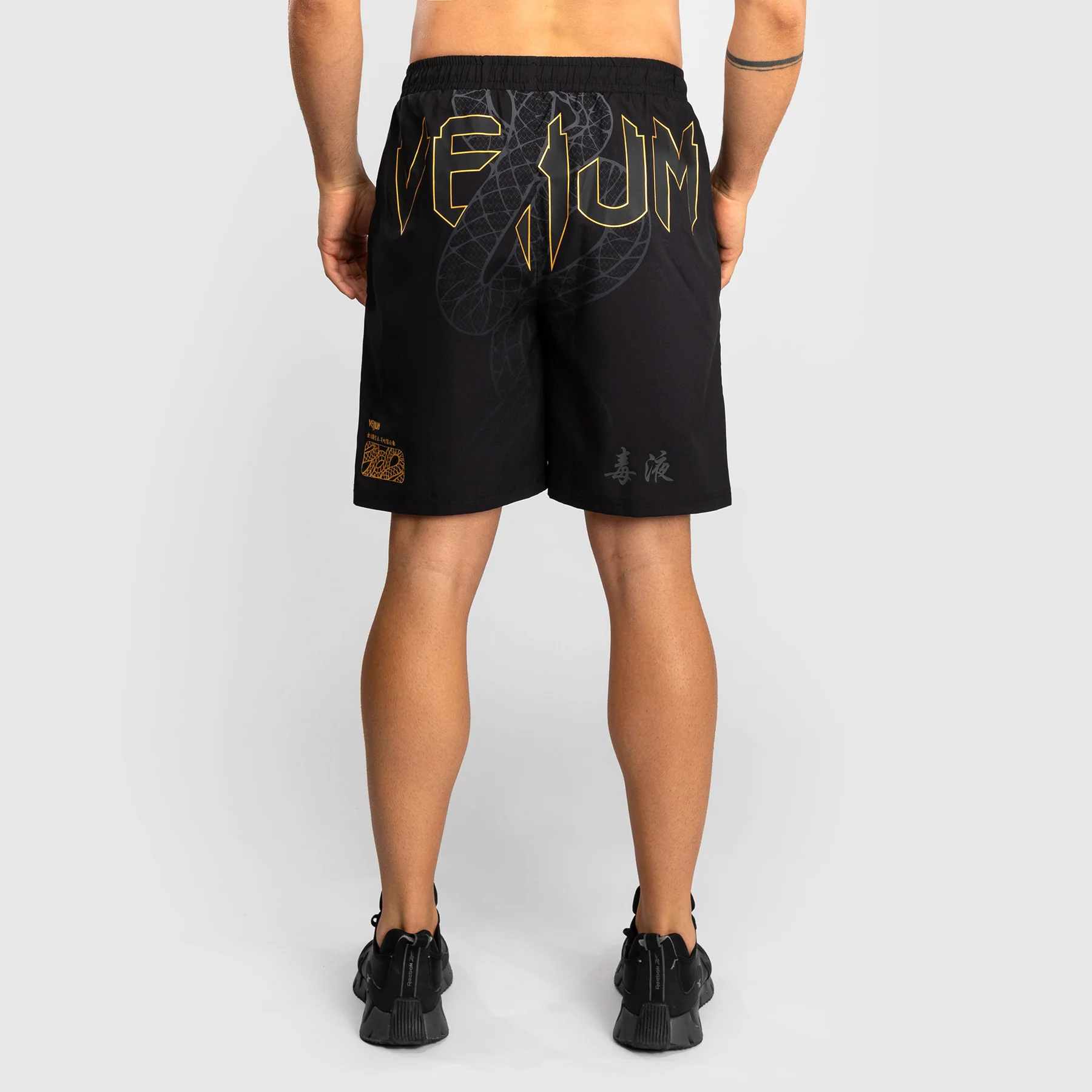 Pantalones cortos de entrenamiento Venum Serpenti Negro - Imagen 3