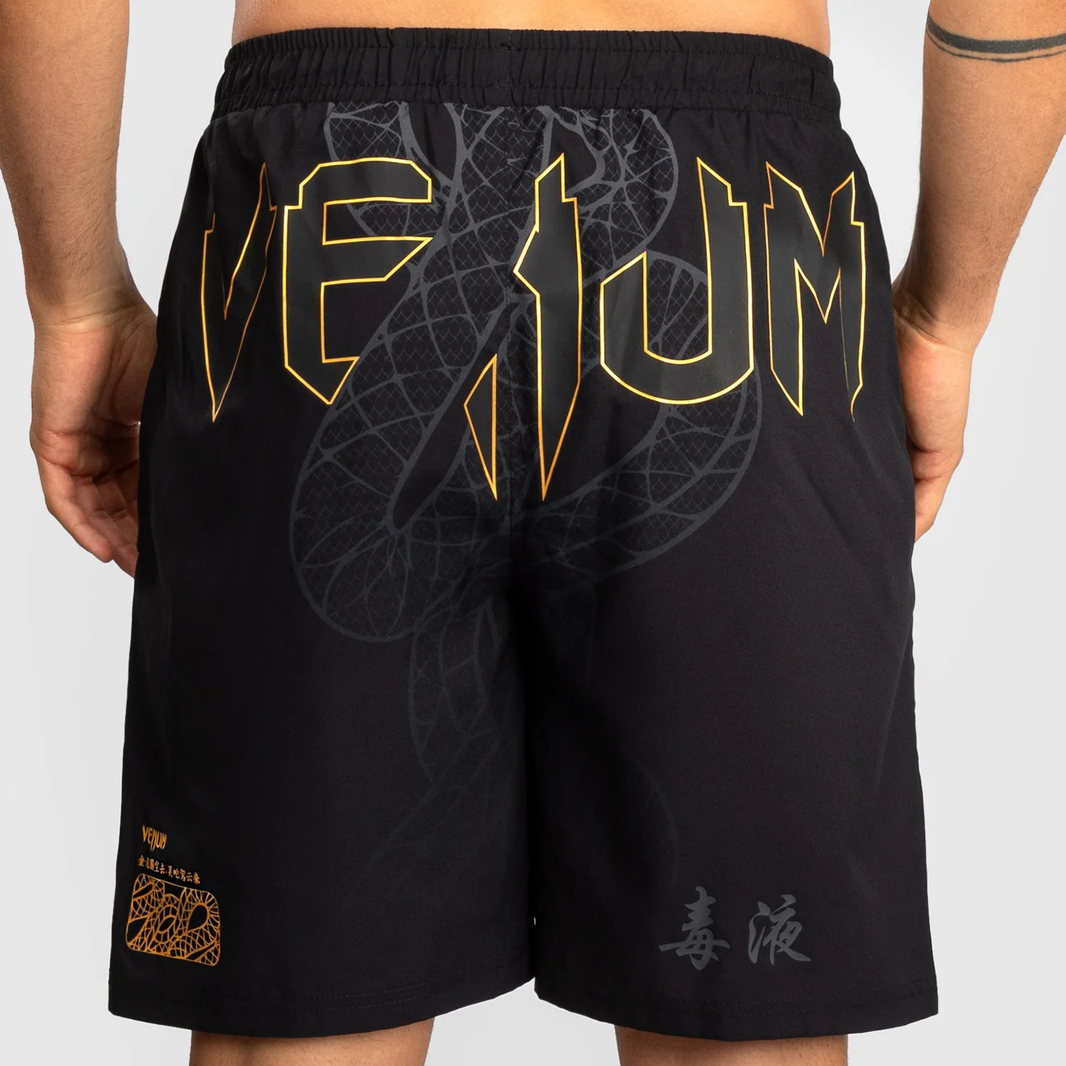 Pantalones cortos de entrenamiento Venum Serpenti Negro - Imagen 8