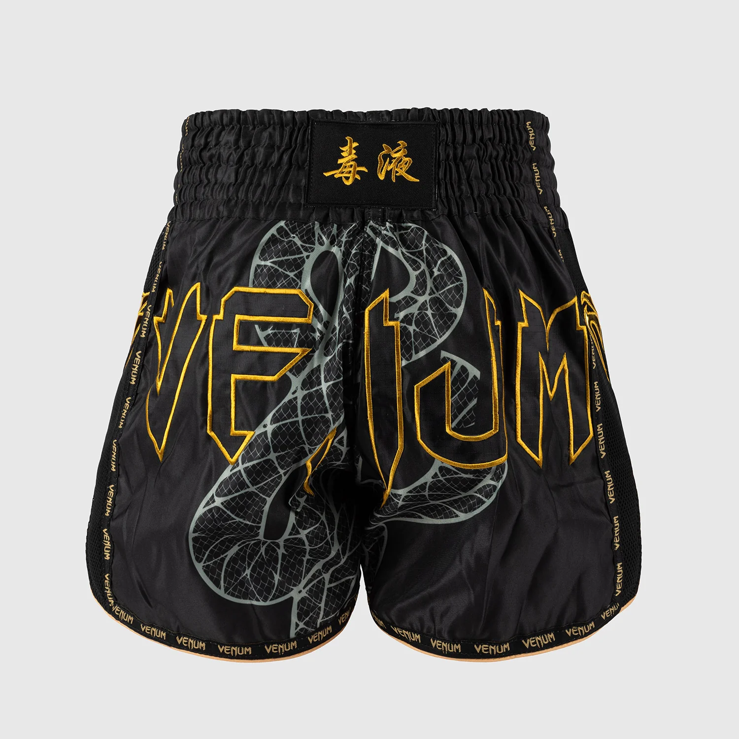 Pantalones cortos kick-thai Venum Serpenti Negro - Imagen 4