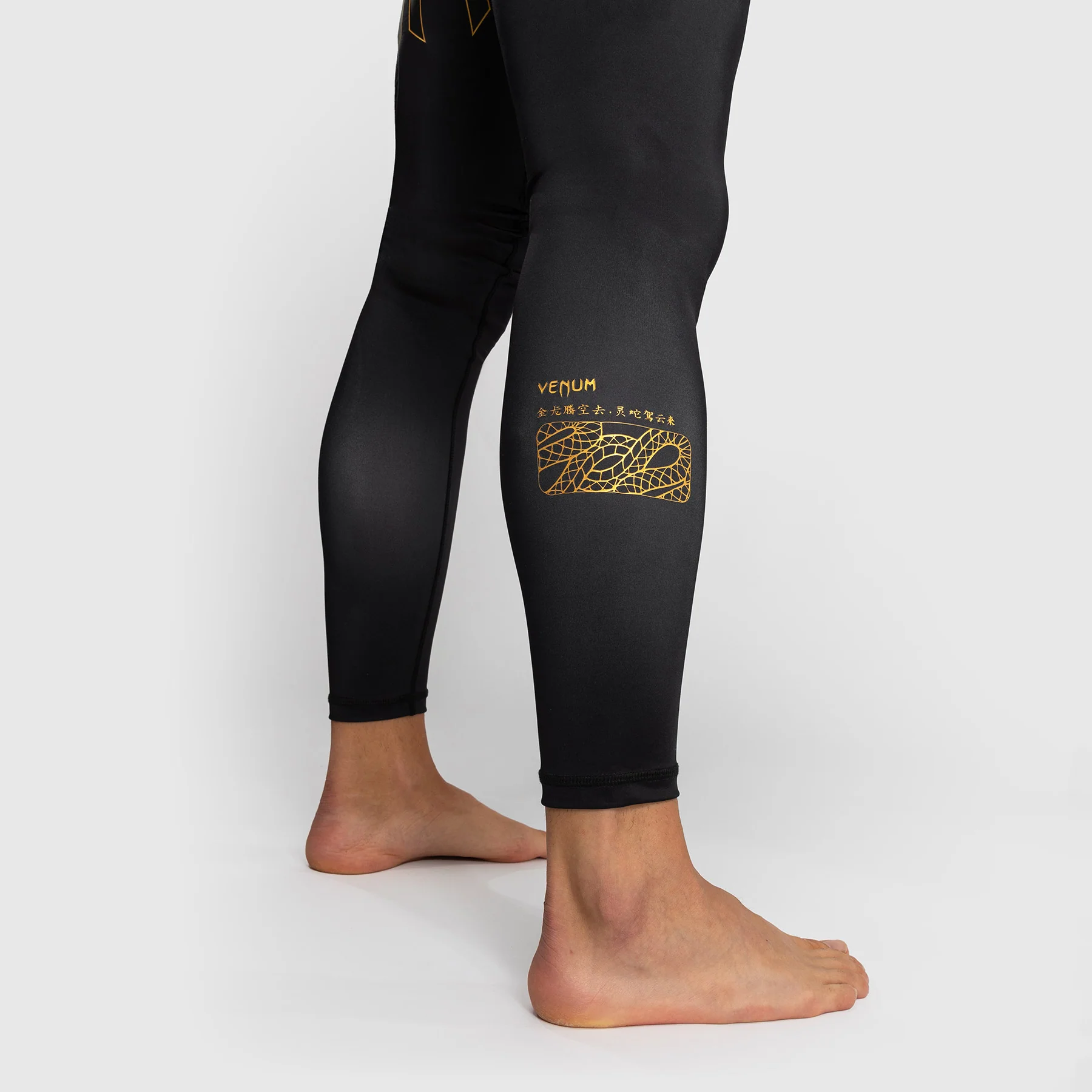 Pantalones a compresión Venum Serpenti Negro - Imagen 8