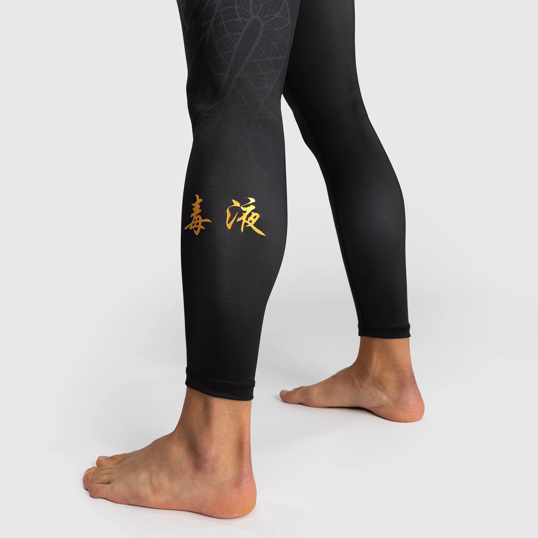 Pantalones a compresión Venum Serpenti Negro - Imagen 9