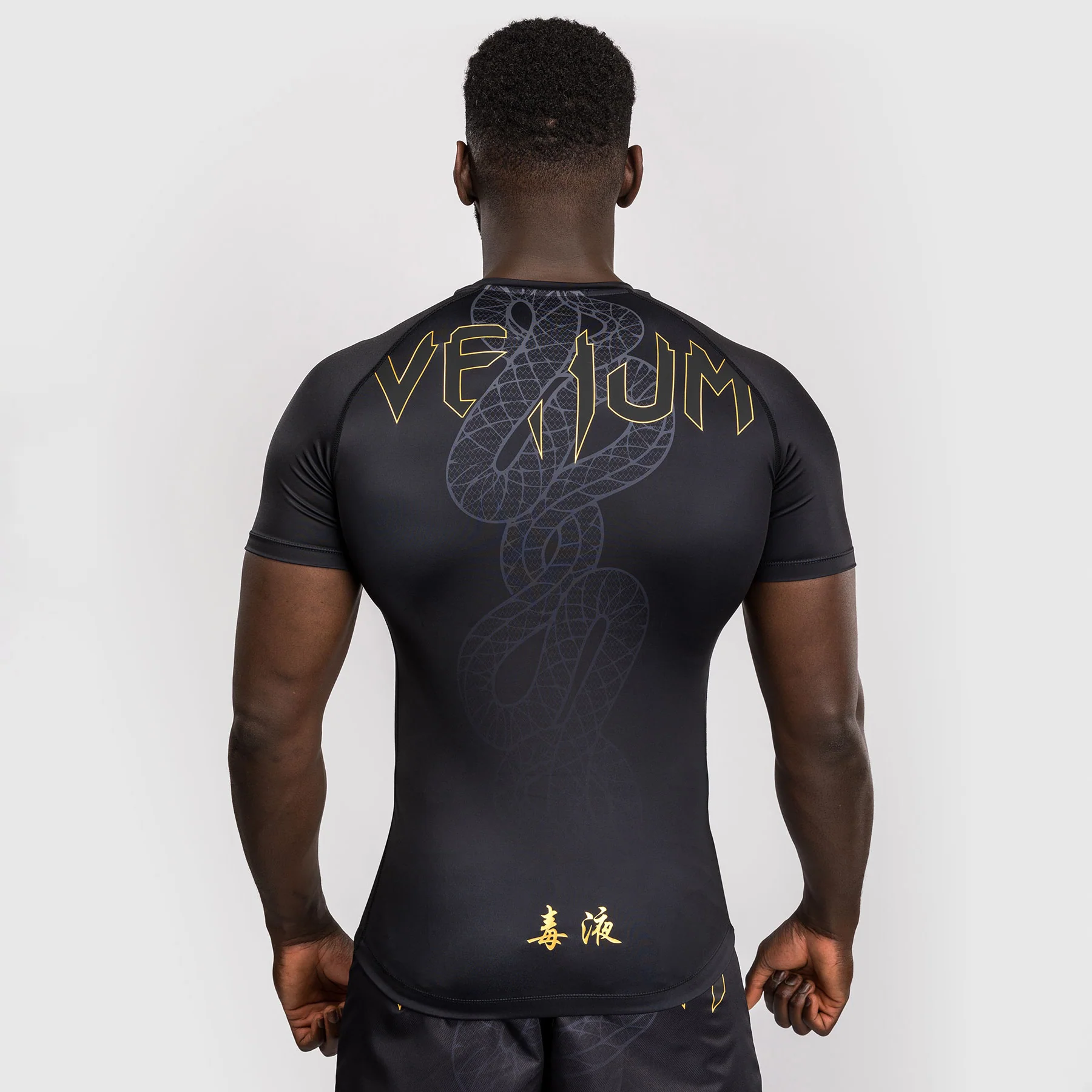 Rashguard Venum Serpenti mangas cortas Negro - Imagen 4