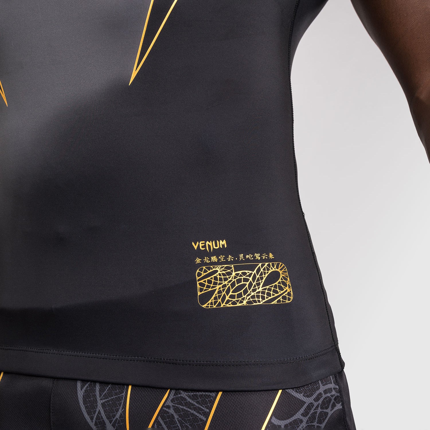 Rashguard Venum Serpenti mangas cortas Negro - Imagen 7